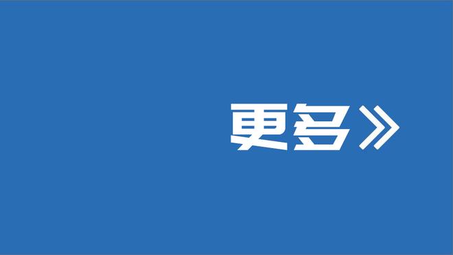 Woj：由于拉塞尔近期表现强势 截止日前湖人交易他的可能性变小