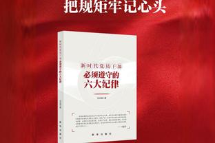 皇马今日训练情况：门迪、塞巴略斯单独训练，居勒尔健身房里工作