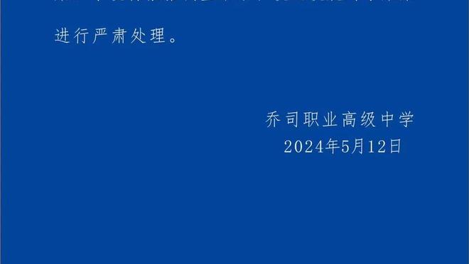 新利18口碑